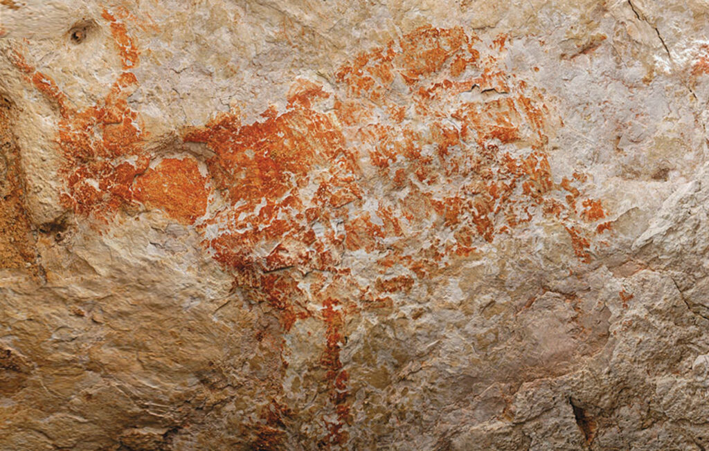 Lubang Jeriji Saléh cave painting of Bull